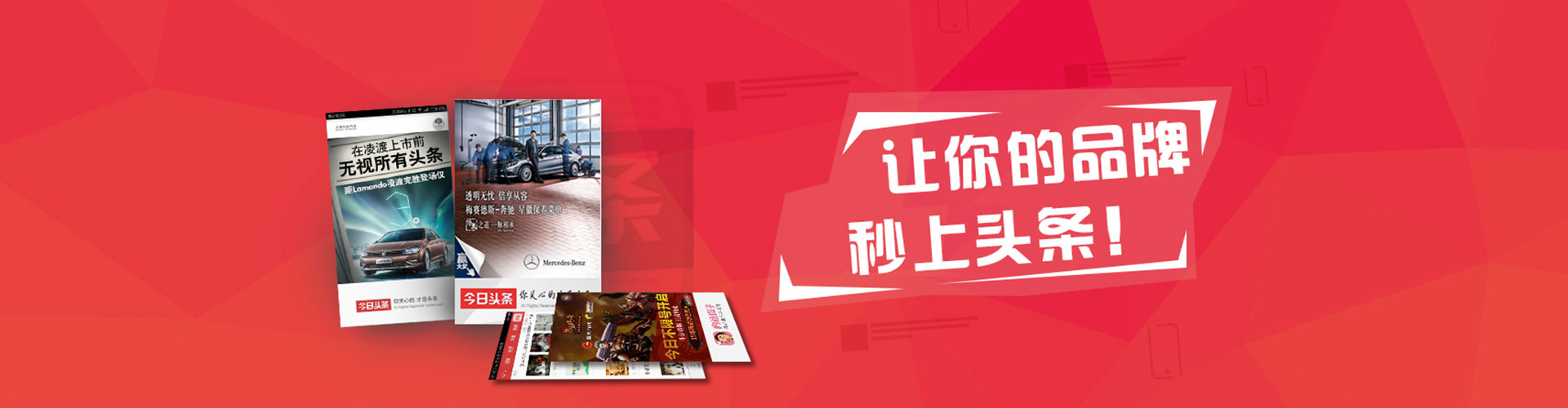 武隆百度推广代理