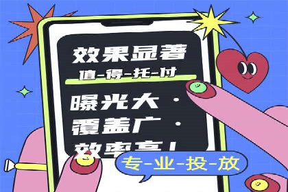 某公司SEM竞价专员的成长之路与案例